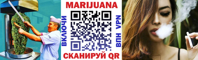это клад  mega зеркало  Остров  Cannafood конопля 