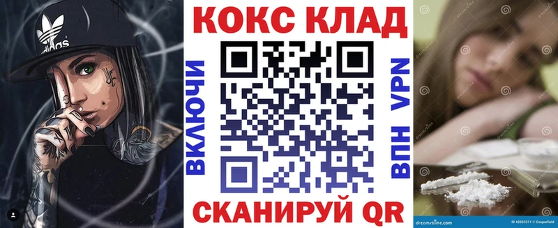 КОКАИН Боливия  Остров 