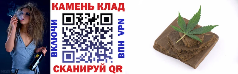 ГАШ 40% ТГК Остров