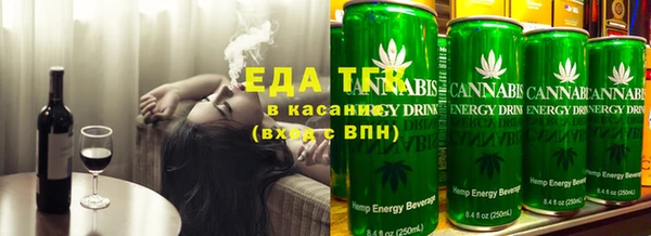 не бодяженный Покровск