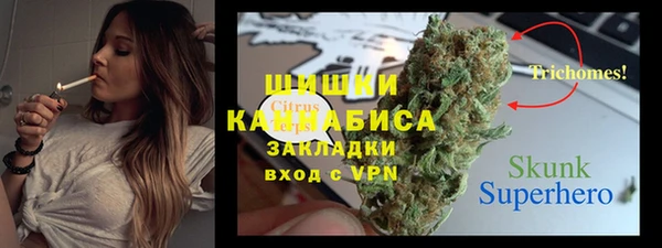 не бодяженный Абдулино