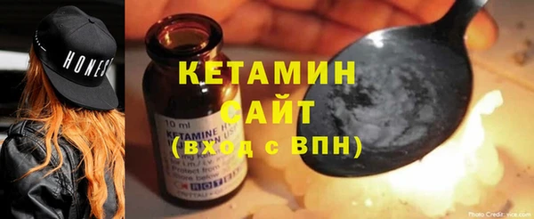спиды Покров
