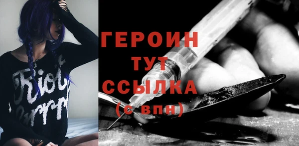 меф VHQ Покачи