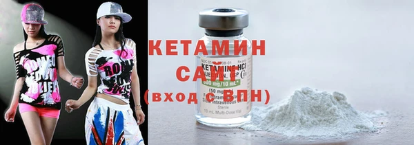 не бодяженный Абдулино