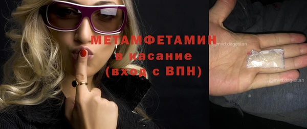 не бодяженный Абдулино