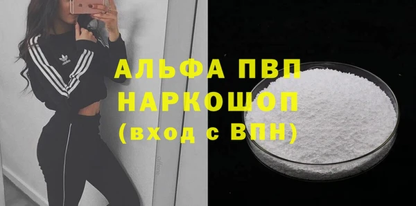 меф VHQ Покачи