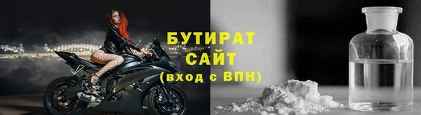 не бодяженный Абдулино