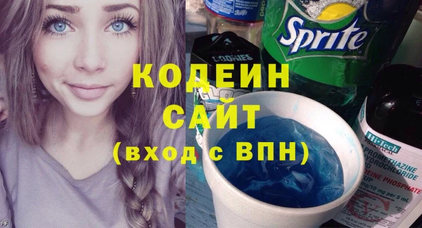 меф VHQ Покачи