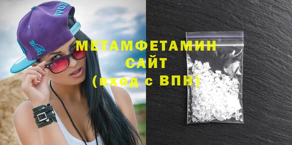 не бодяженный Абдулино