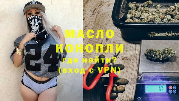 не бодяженный Абдулино