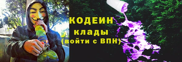 не бодяженный Покровск
