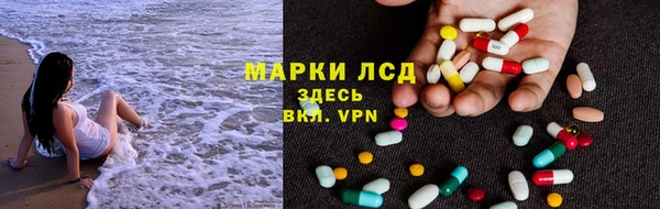 не бодяженный Покровск