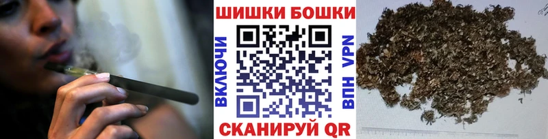 это формула  дарнет шоп  Остров  Конопля индика 